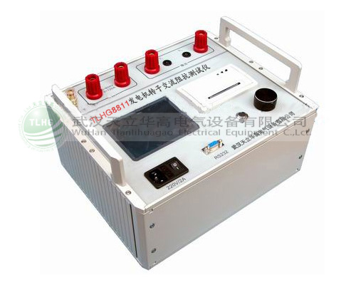 TLHG-8811發電機轉子交流阻抗